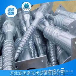 螺旋地樁與光伏設備安裝 預埋地樁、葉片式地樁與熱鍍鋅產品的高效應用